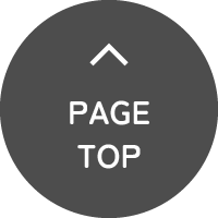 ページ先頭へ戻る